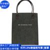 Bolsa de Compras de Nylon RPET Japonesa y Coreana Bolsa de Hombro RPET Multilaminada Bolso Cruzado de Poliéster de Moda Fábrica de Personalización