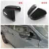 Adecuado para Forester Subaru 26 Forester Modificación Exterior Placa Protectora Trasera Tira Umbral Espejo Retrovisor m
