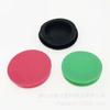 Tapón de Goma de PVC para Manualidades, Tapón para Alcancía, Tapón para Alcancía, Tapón de Goma Transparente, Tapón Protector para Agujero de Alcancía