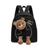 Mochila Escolar de Jardín de Niños Mochila Infantil para Niña Mochila Pequeña de Moda Linda Ligera Protección de Espalda Dropshipping