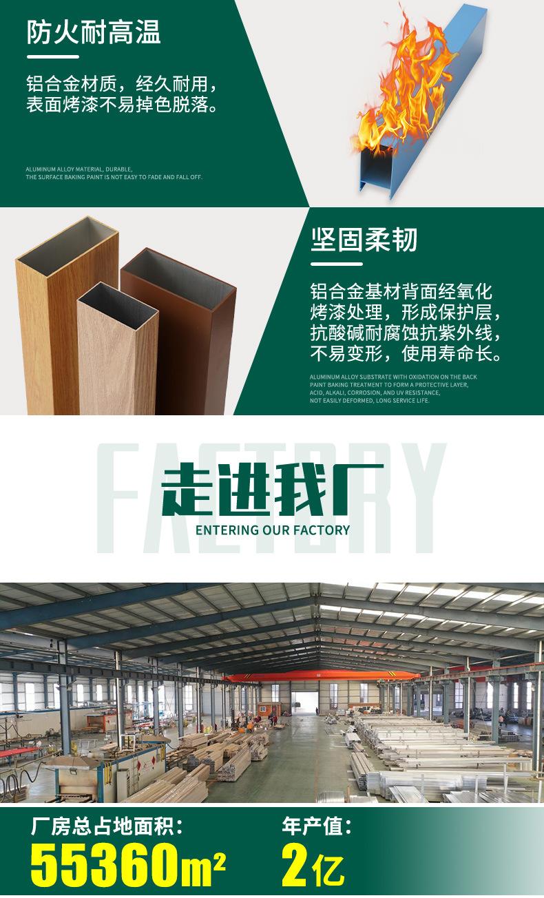 详情_08