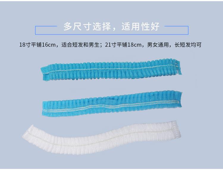 无纺布条形帽详情更新_05.jpg