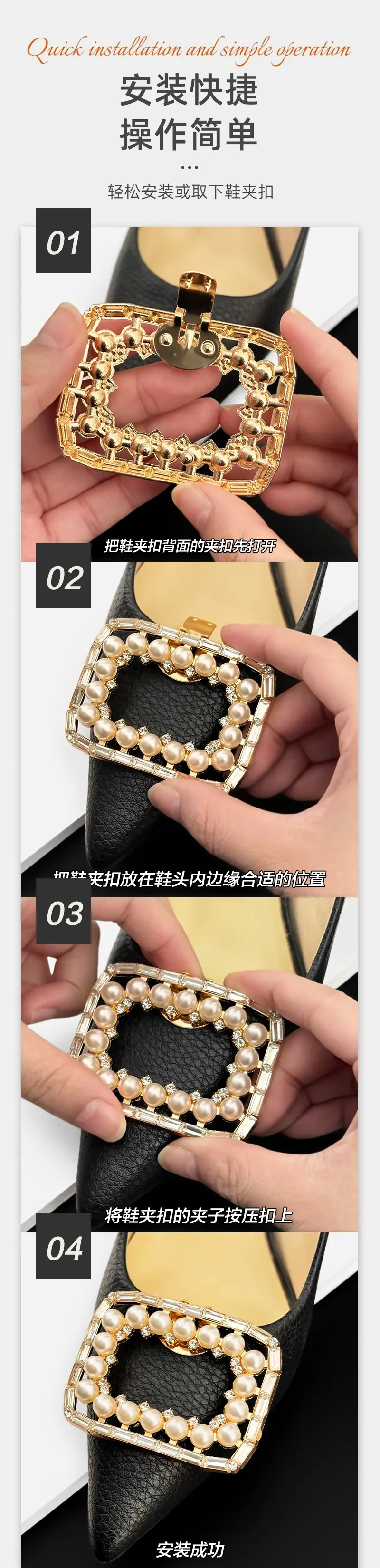 4 拷贝.jpg