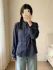 Colección Otoño 2026: Cardigan para Mujer con Estampado Fresco Estilo Japonés, Cuello Solapa Cepillado, Manga Larga, Tendencia al por Mayor