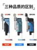 Interruptor de Viagem TZ-8104 Microinterruptor de Limite ME8108 8101 8111 8107 8112