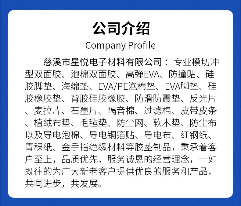 9448a挂钩详情_12.jpg