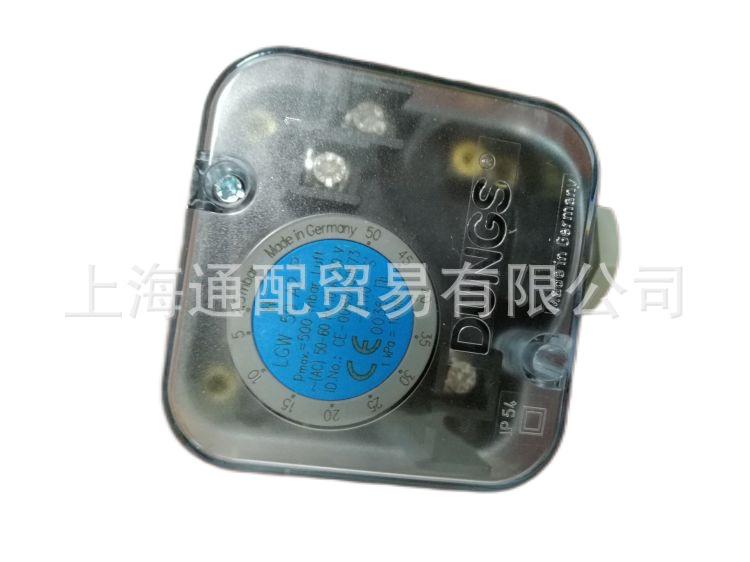 LGW50A2P压力开关1