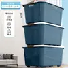 Caja de Almacenamiento Engrosada para Ropa, Juguetes, Snacks de Casa y Coche, Caja de Almacenamiento de Respaldo, Caja de Almacenamiento tipo Canasta de Plástico