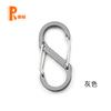Suministrado Directamente por el Fabricante: Hebilla de Resorte de Aleación de Aluminio, Hebilla de Alambre de Acero en Forma de Ocho, No. 5 Mosquetones en Forma de S, Gancho de Figura Ocho para Camping al Aire Libre, en Stock