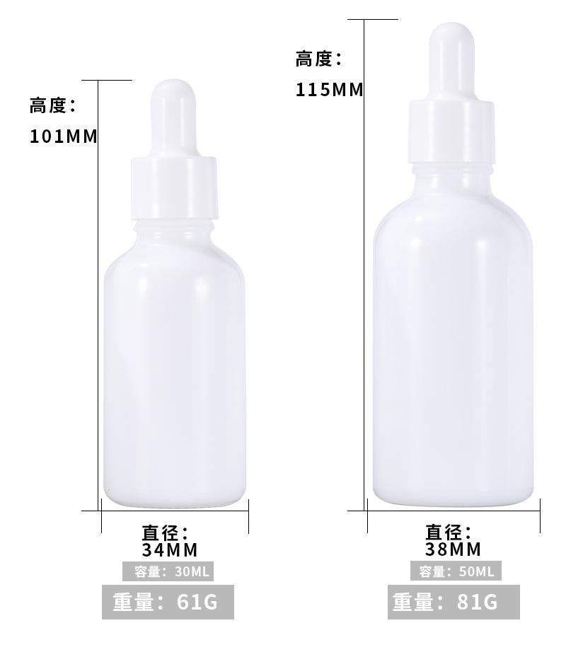 详情页_03