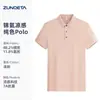 Camisa Polo de Nylon Ropa de Trabajo Camiseta Logo Personalizado Cuello Uniforme de Trabajo Verano Corporativo Empresa Ropa de Trabajo Manga Corta