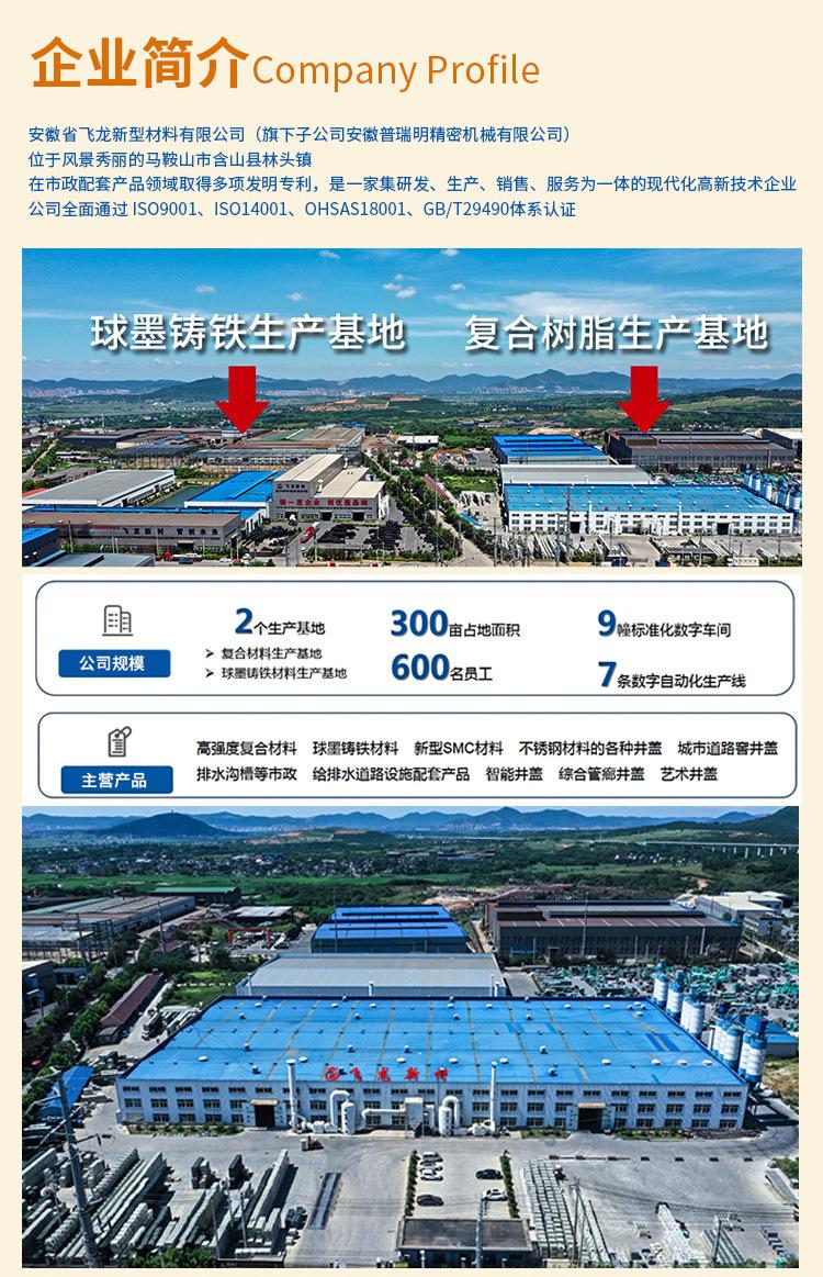 详情-1_01.jpg