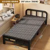 Cama de Ferro Dobrável para Cochilo no Escritório, Espessada e Resistente ao Desgaste, Adequada para Dormitórios, Apartamentos de Aluguel, Uso Doméstico, Uso Externo, Cama de Descanso Simples e Estável para Uma Pessoa