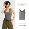 Camisola de cachemira sin costuras con tirantes anchos, almohadillas en el pecho, retiene el calor, amigable con la piel, camiseta básica todo en uno para casa y para ir al trabajo
