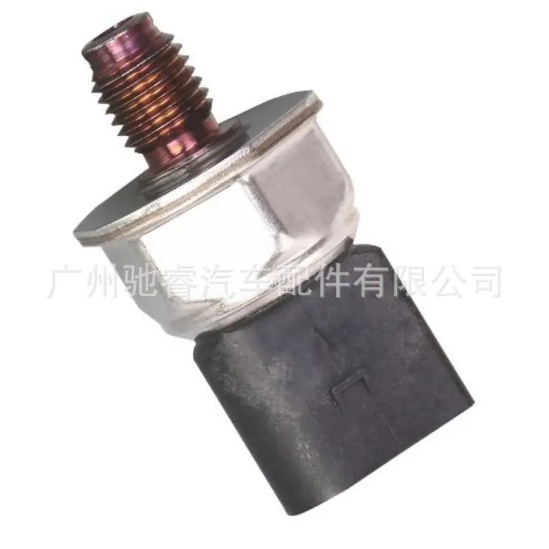 5fa238c5-41a8-40af-8164-5909e5