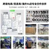 Estación de Carga Tipo 2 Estándar Europeo para Vehículos de Nueva Energía, 7Kw para Uso Doméstico, 22Kw para Uso Comercial, Carga Rápida AC Estándar Americano para Tesla