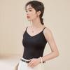 Roupa Simples Jane Cor Sólida Igual Regata Esticável de Alça Reta Branco Roupa Íntima Roupa Íntima Roupa Externa Camiseta Base Nylon