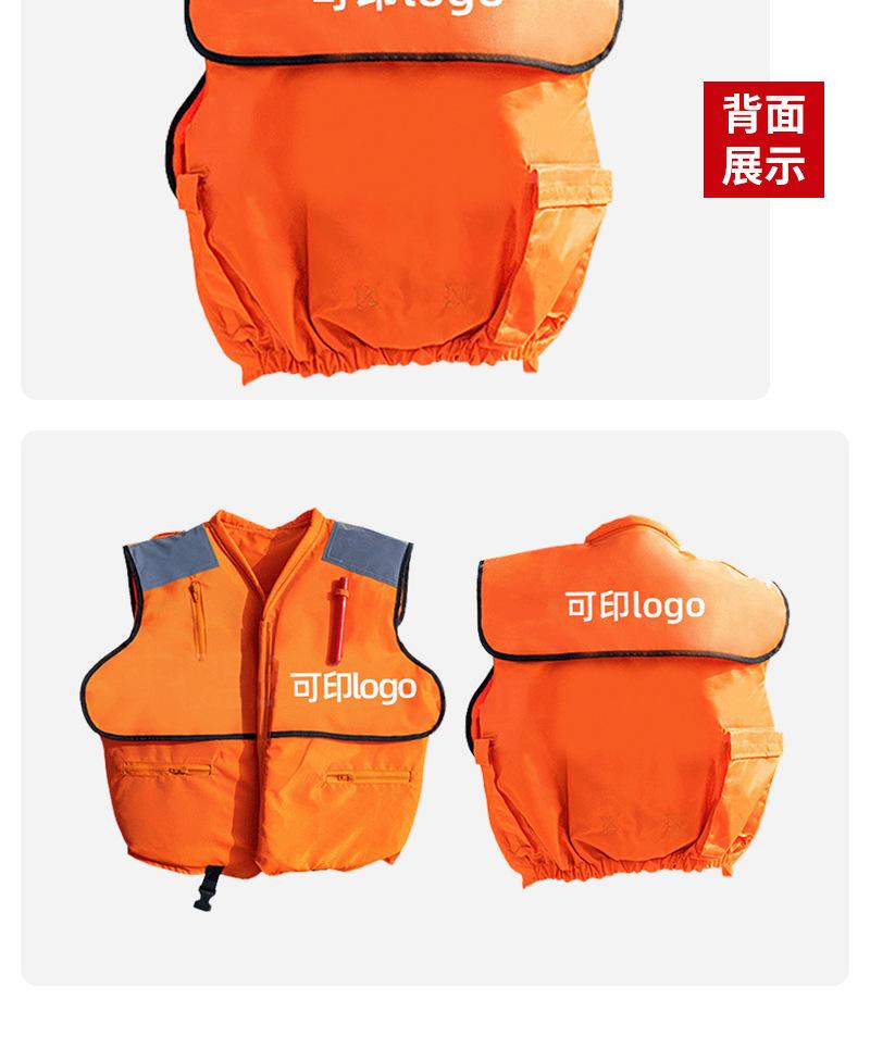 详情页-04_09.png