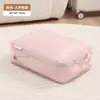 Bolsa de Armazenamento para Viagem Mala de Viagem Bolsa de Compressão Roupas Portátil Roupa Íntima Calcinha Bolsa de Separação e Organização Bolsa de Armazenamento de Roupas