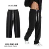 Pantalones Casuales Pesados de Otoño e Invierno para Hombre Isla Cai Xiang, Unisex Estilo Callejero Americano con Cordón Forrados de Forro Polar Pierna Recta Pantalones Deportivos para Hombre