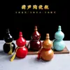 Una Botella de Vino de Cerámica Jin Calabaza Olla de Vino Vintage Tarro de Vino Sellado 500ml Cava Doméstica Tarro para Licores Botella de Vino Vacía