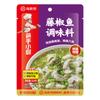 Haidilao artesanal manteiga panela quente tempero atacado tomate sopa clara Chongqing malatang tempero molho 3-5 porções