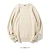 Sudadera de cuello redondo de tela saludable de doble cara, mercancía IP, hecha a medida para grupos culturales y creativos, con bordado e impresión directa de logotipos disponibles bajo pedido.
