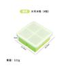 Molde de Silicona para Cubitos de Hielo para Uso en Casa, Grado Alimenticio, Fabricador de Bloques de Hielo Grandes, Caja DIY para Cubitos de Hielo