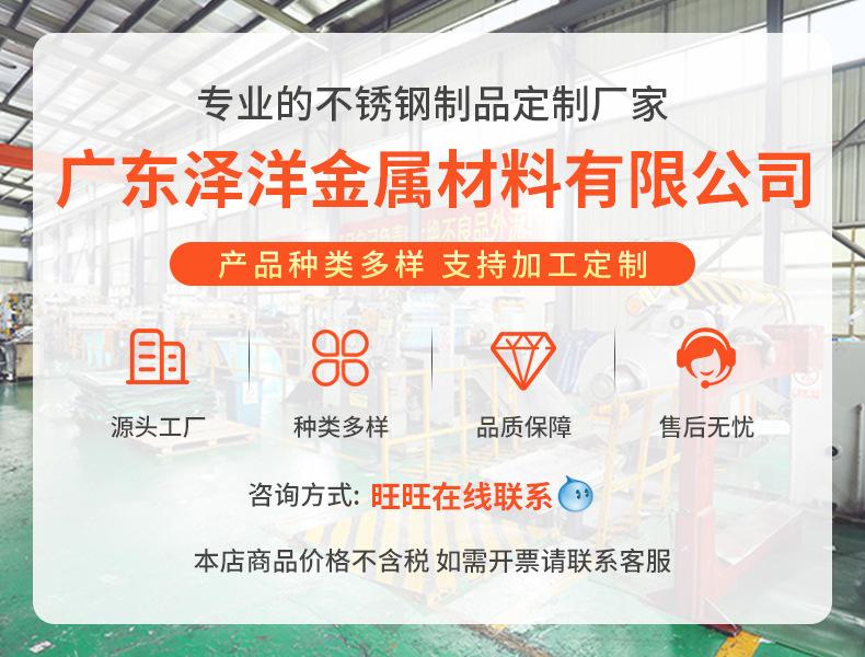 详情页_01