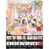 Decoración de Cumpleaños con Tablero KT de Hello Kitty, Set de Lluvia de Globos para Niños Bebés de 4 Años, Decoración de Escena de Fiesta de Gato KT de 5 Años