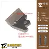 Soporte para patada de vehículo eléctrico soporte único base fija pieza de conexión de pata lateral de motocicleta pieza estampada pie de apoyo para estacionamiento accesorios