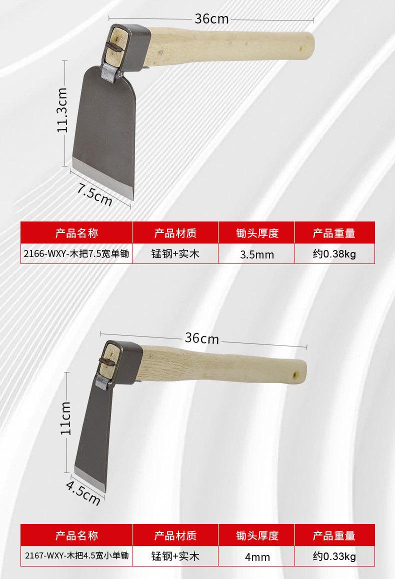 详情_06.jpg