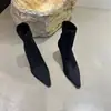 Marca da Moda Outono/Inverno 2026 Novas Botas Elegantes com Temperamento Estilo Coreano Bico Fino Elásticas Emagrecedoras para Mulheres Salto Fino Salto Médio Botas de Cano Curto para Mulheres