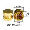 Tuerca de Cobre para Agujero Ciego M6*10*8 con Inserto de Cobre Recubierto de Goma, Tuerca de Inserción de Cobre para Agujero B, Tuerca de Cobre para Agujero Único