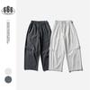 Pantalones de Trabajo Casuales Estilo Retro Japonés Crowd City para Hombre Marca de Moda Algodón Puro Sueltos Pierna Ancha Largos Y575