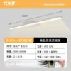 Luz frontal para espelho de gabinete de banheiro, luz de espelho de maquiagem pós-moderna simples, luz LED para lavatório de banheiro