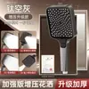 Pistola de Ducha Aspersor Cabezal de Ducha para Baño del Hogar Ducha a Presión Ducha de Mano Potenciador de Ducha