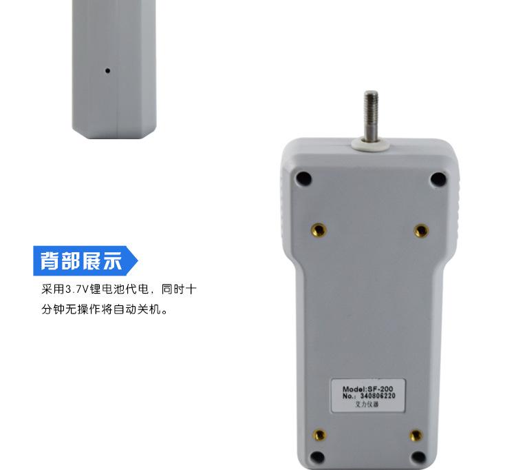 批发