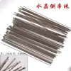 Agulha de Miçangas Trançada Feita à Mão, Ferramenta Lateral para Passar Fio de Miçangas, Miçangas DIY, Pulseira de Miçangas Feita à Mão, Ferramenta Especial para Miçangas
