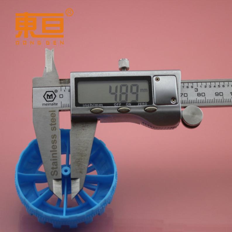 HB552AH粗蓝5.png