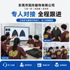 Sudadera corta negra desgastada hecha a medida para hombre con letras bordadas y cremallera, sudadera con capucha de corte holgado