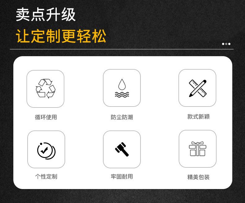 详情页1 (2).jpg