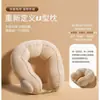 Almohada inflable tipo presión en forma de U, almohada de viaje, soporte portátil para el cuello para vuelos, almohada en forma de U para viajes largos