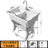 Lavadero de Piedra de Cuarzo con Tabla de Lavar Lavadero Mesa Lavabo Mármol Integrado Exterior Lavadero Balcón Piscina Doméstica