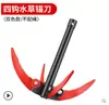 Harpoon Cabeça de Aço Inoxidável Vintage Terno Comercial Vintage Cabeça de Aço Inoxidável Haste Telescópica Garfo Rã-Touro Super Duro Estilo Chinês