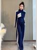 Ropa de Primavera 2025 Primavera y Otoño Nuevo Temperamento Deportivo Casual Más Fácil de Combinar Estilo Occidental Slim Cuello Mao Pantalones de Pierna Ancha Traje de Moda para Mujer