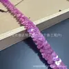 Acessórios de vestuário coloridos elásticos com lantejoulas feitos à mão para decoração de roupas de performance de palco, renda elástica