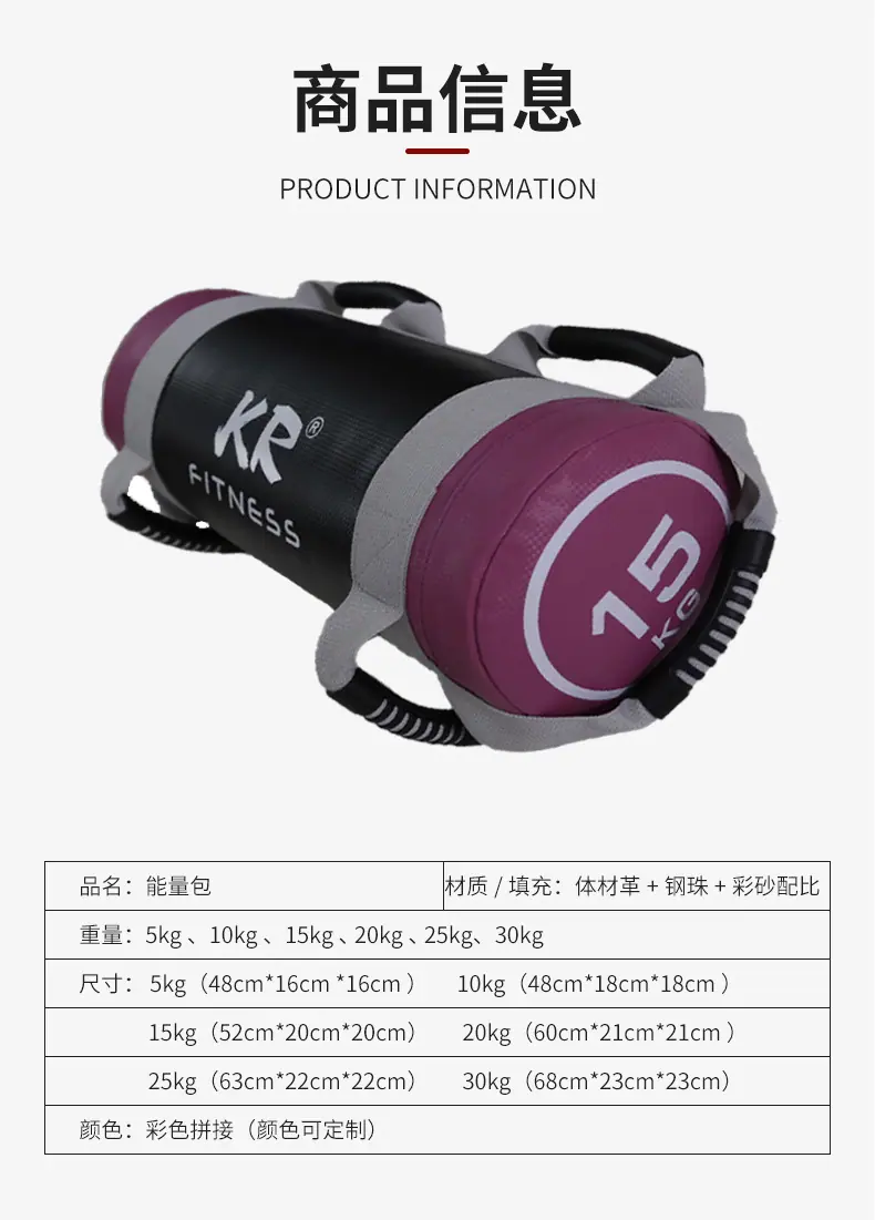 举重包_03.jpg