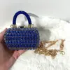 Bolsa transversal transfronteiriça, bolsa de mão, bolsa de noite, carteira, bolsa de mão cravejada de diamantes, bolsa transversal cravejada de diamantes da moda 2026