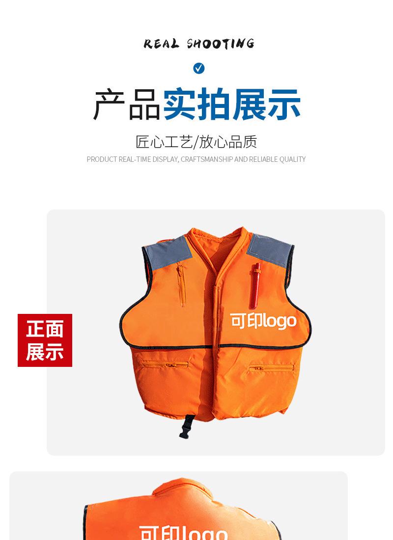 详情页-04_08.png